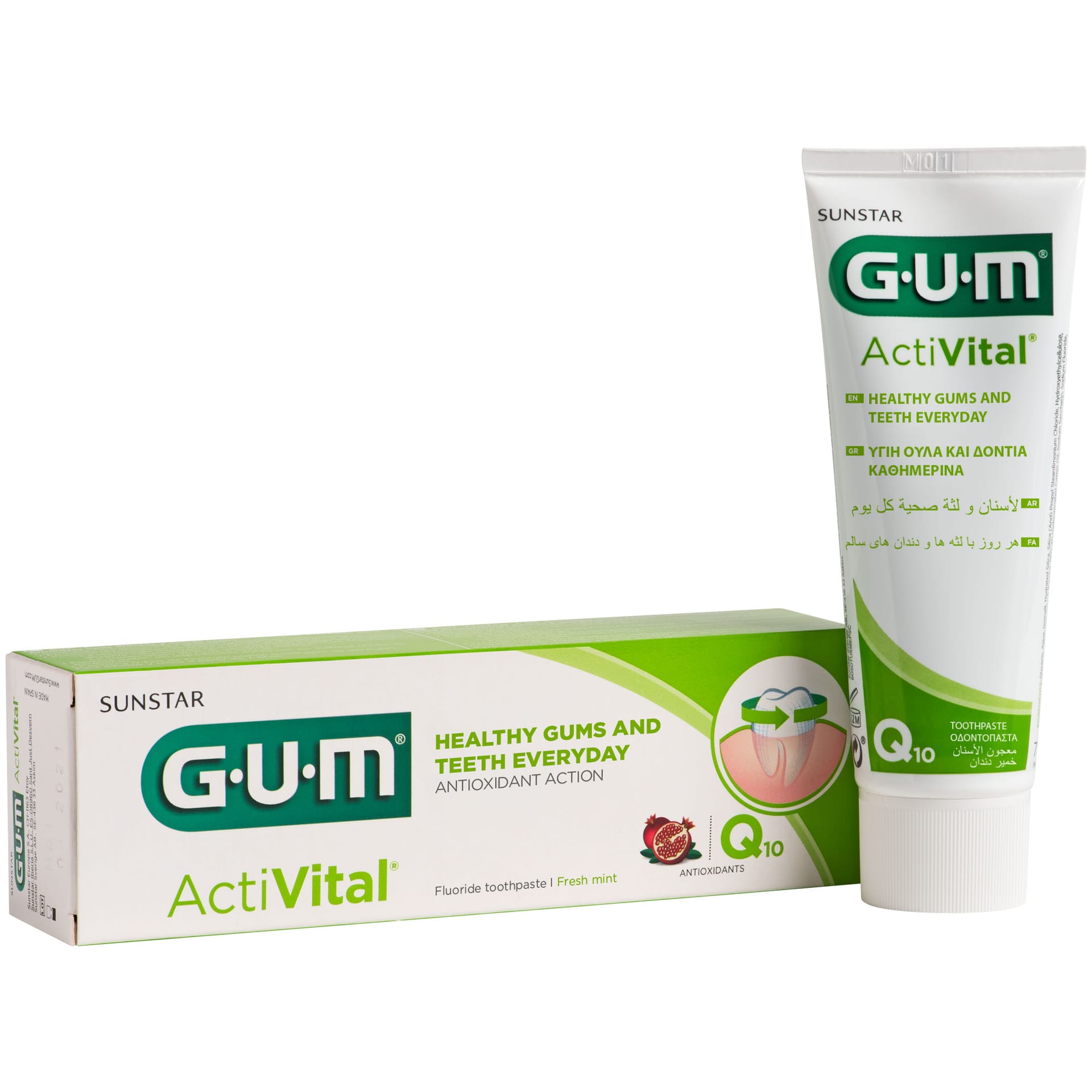 GUM ACTIVITAL TOOTHPASTE 75ML 6050 – GUM – vue 1