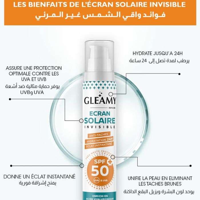 GLEAMY ECRAN SOLAIRE INVISIBLE SPF50+ view 1