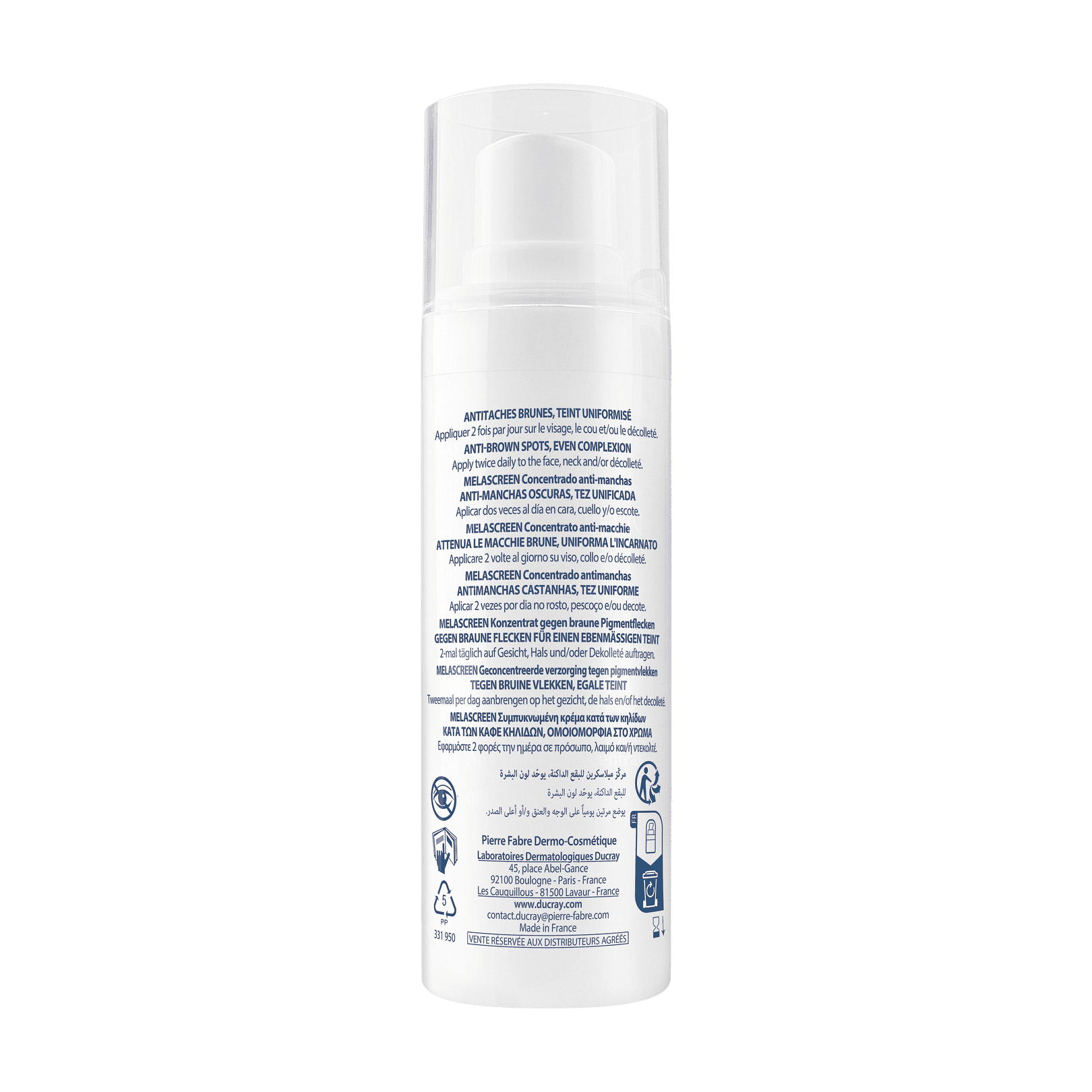DUCRAY MELASCREEN ANTI-BROWN SPOTS CONCENTRATE 30ML